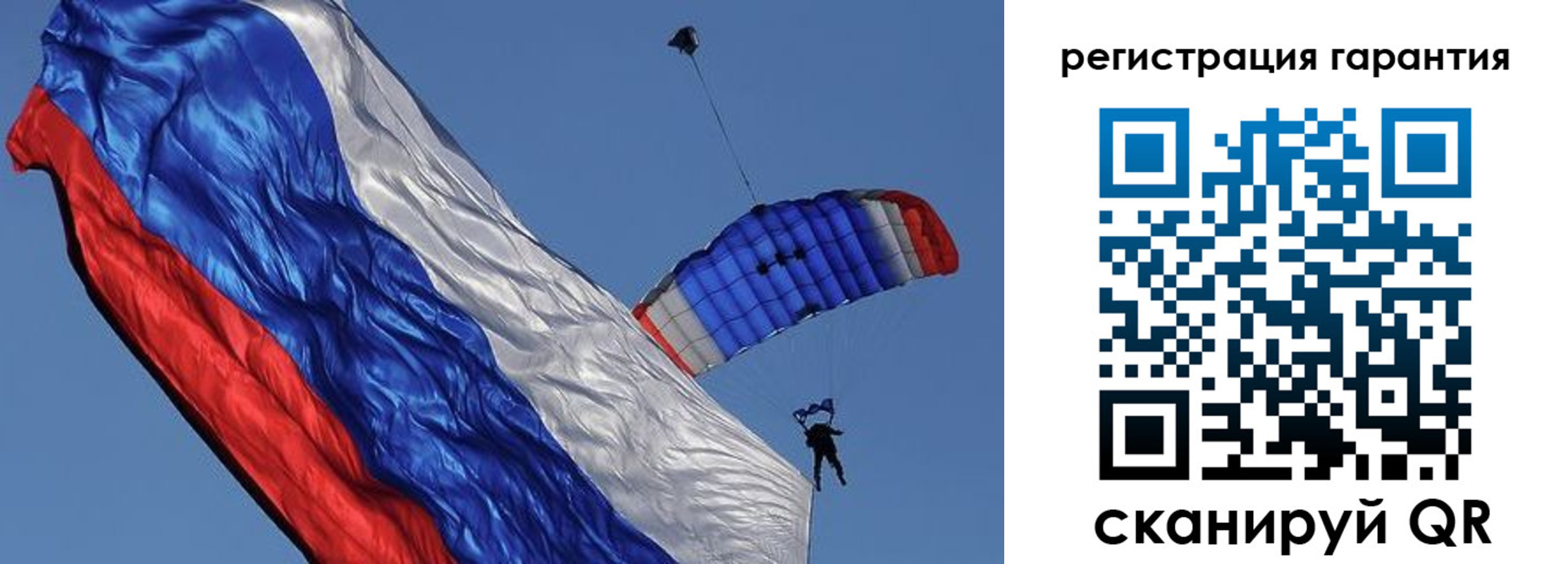 временная регистрация законно в Новочебоксарске