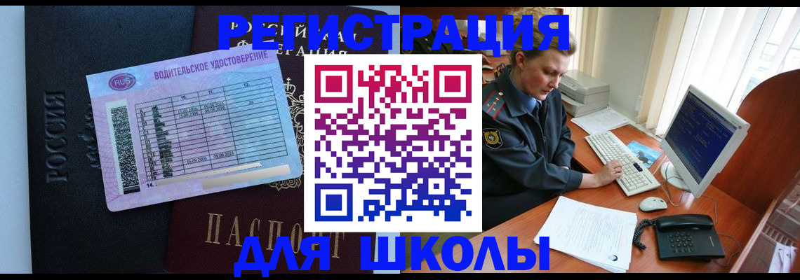 форма 3 в Новочебоксарске